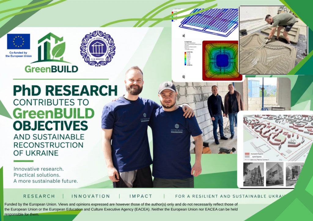 PhD Research Contributes to GreenBUILD Objectives and Sustainable Reconstruction of Ukraine