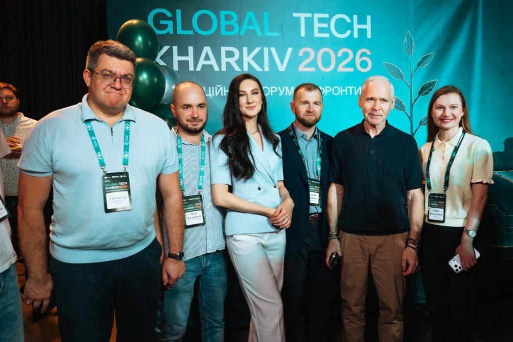 O.M. Beketov University Participates in Global Tech Kharkiv: Invest Forum 2026